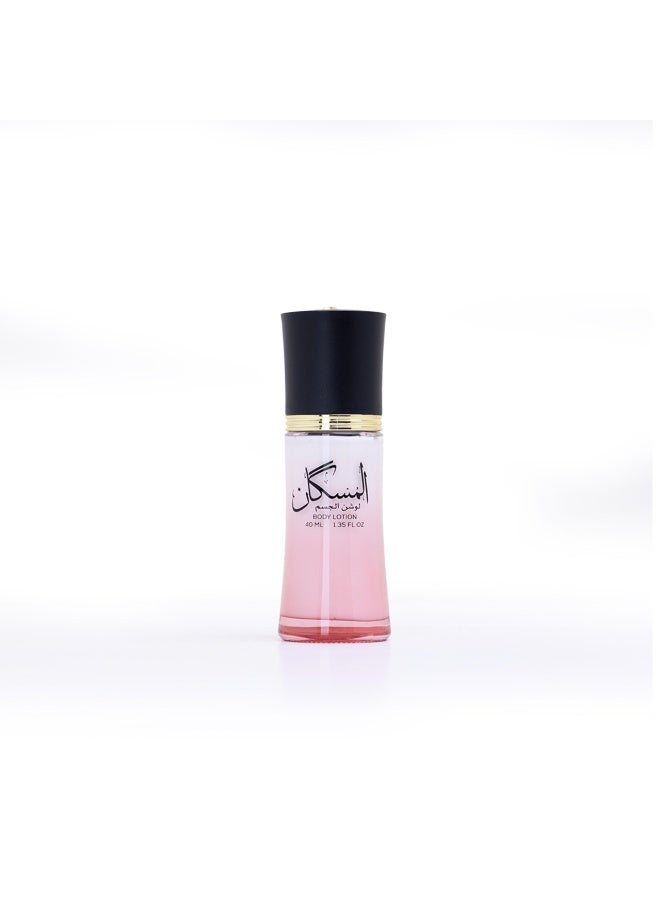 ALFALAJ Muskan Body Lotion – 40 ml - Image 3